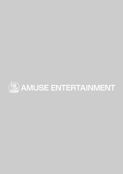 AMUSE ENTERTAINMENT