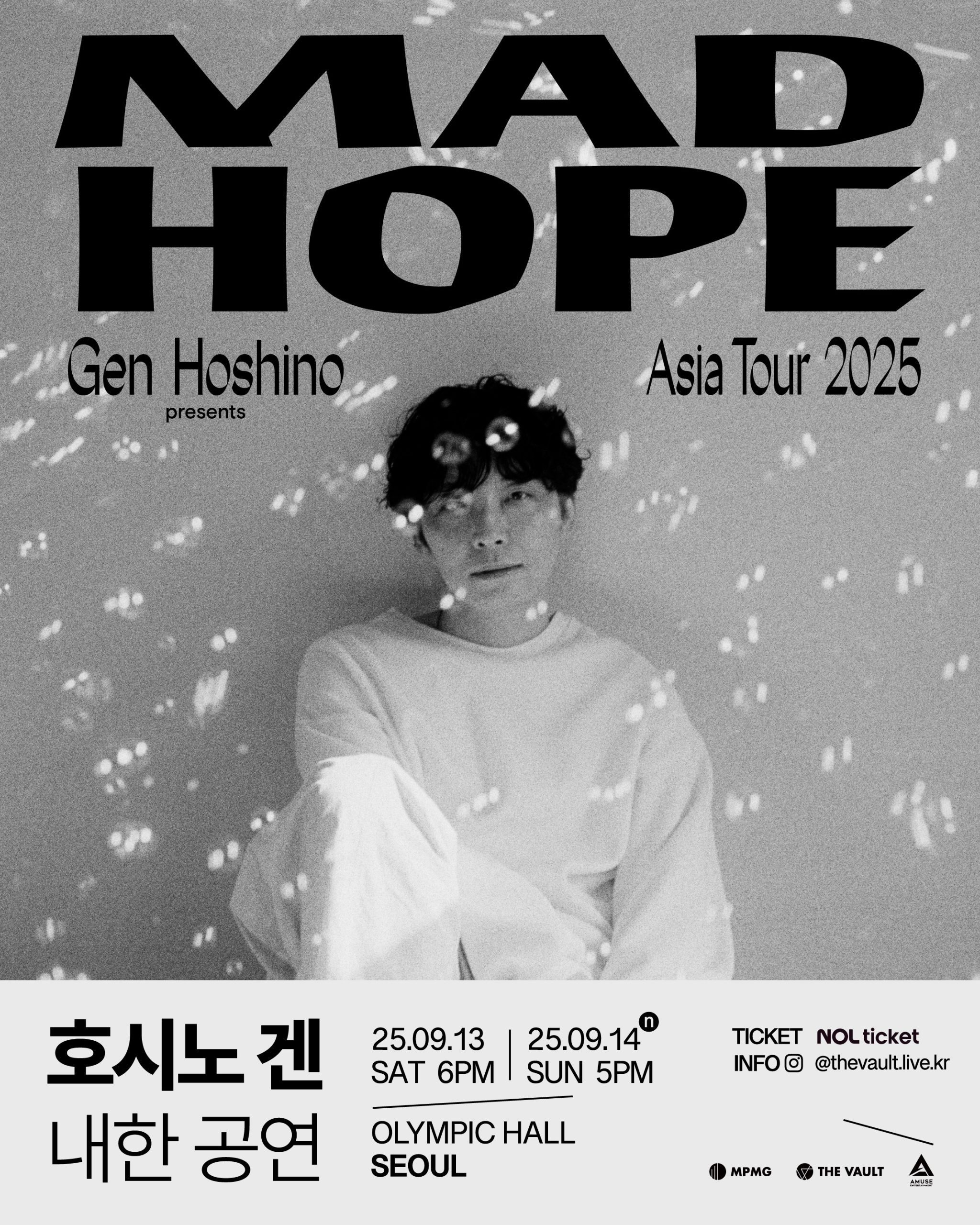 mad_hope
