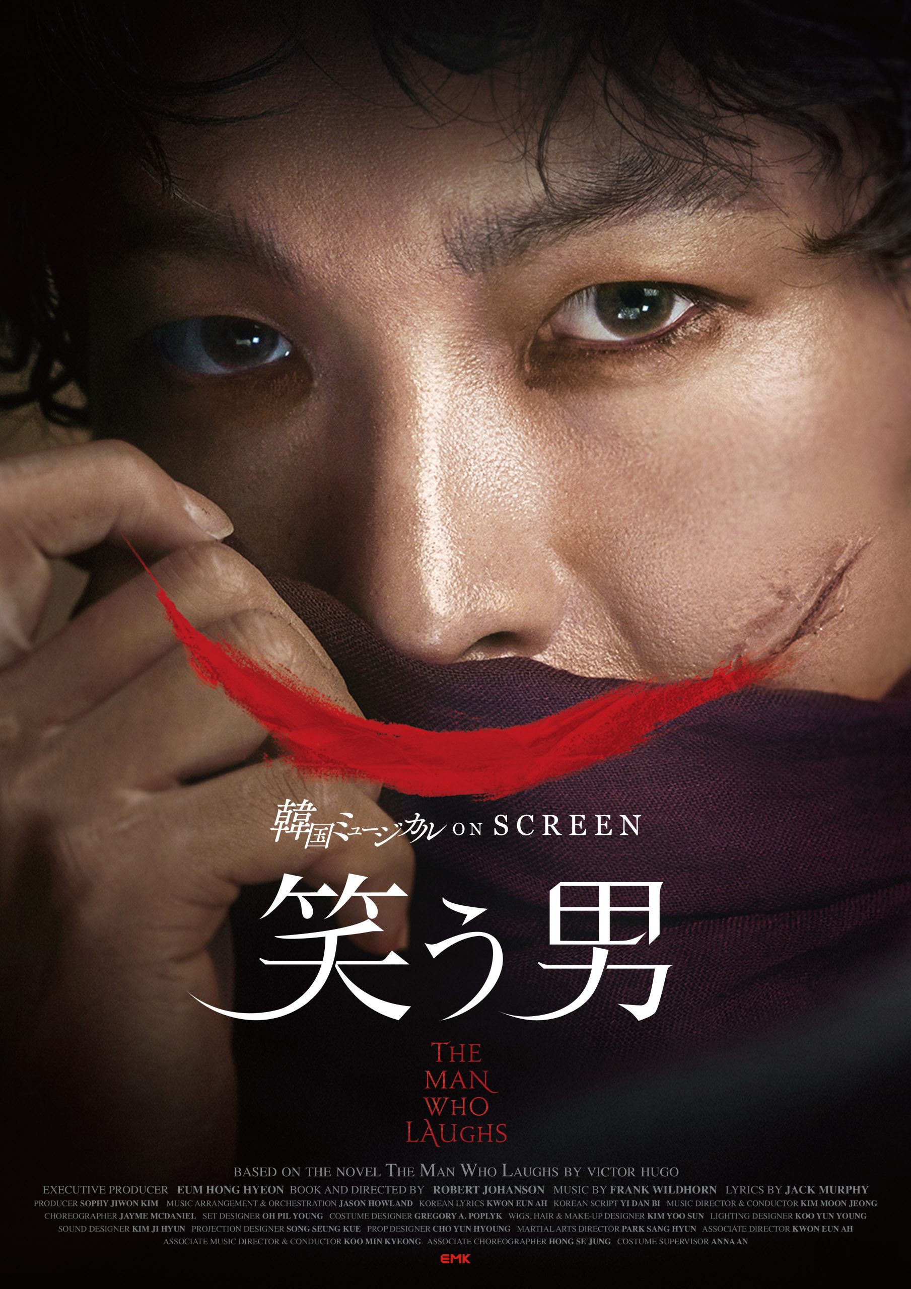 THE MAN WHO LAUGHS